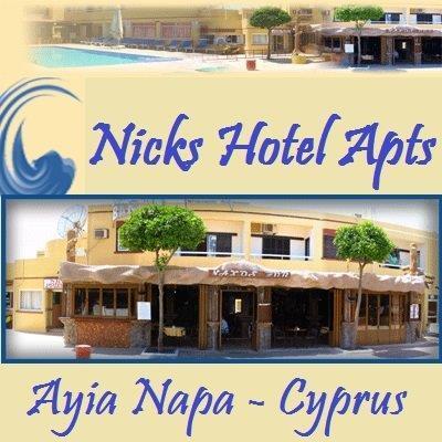 Nick'S Hotel Apartments Ayia Napa Exterior foto